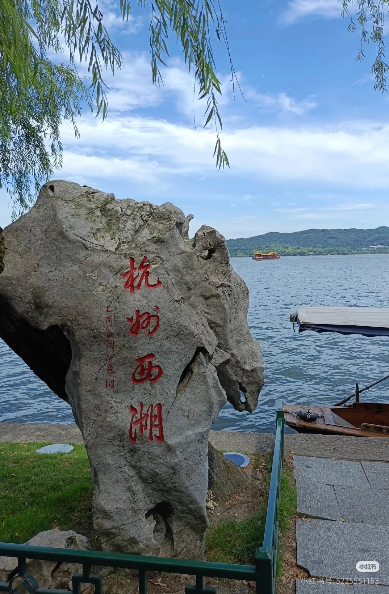 江南四大古鎮4日遊程